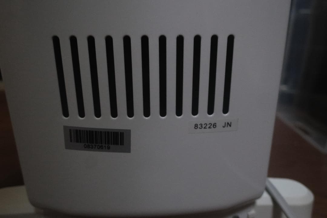 デロンギ　オイルヒーター　 ドラゴンデジタルスマート QSD0915-WH