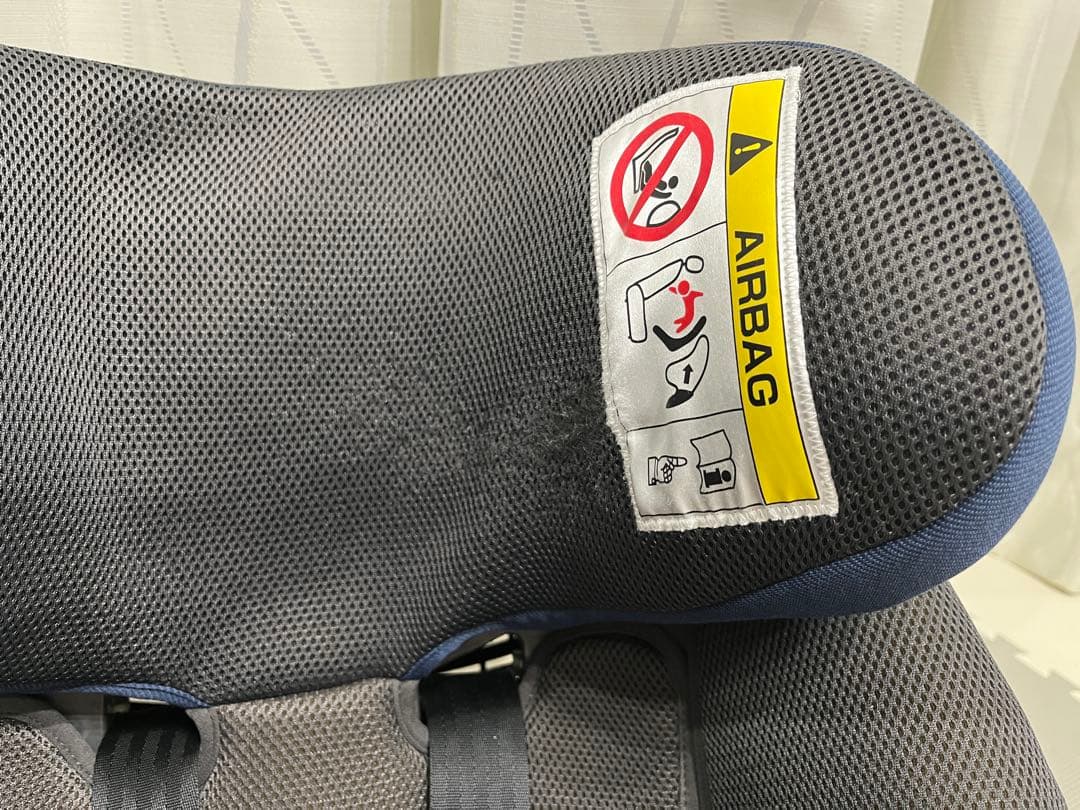 コンビ THE S ISOFIX エッグショック ZB-690 ネイビー