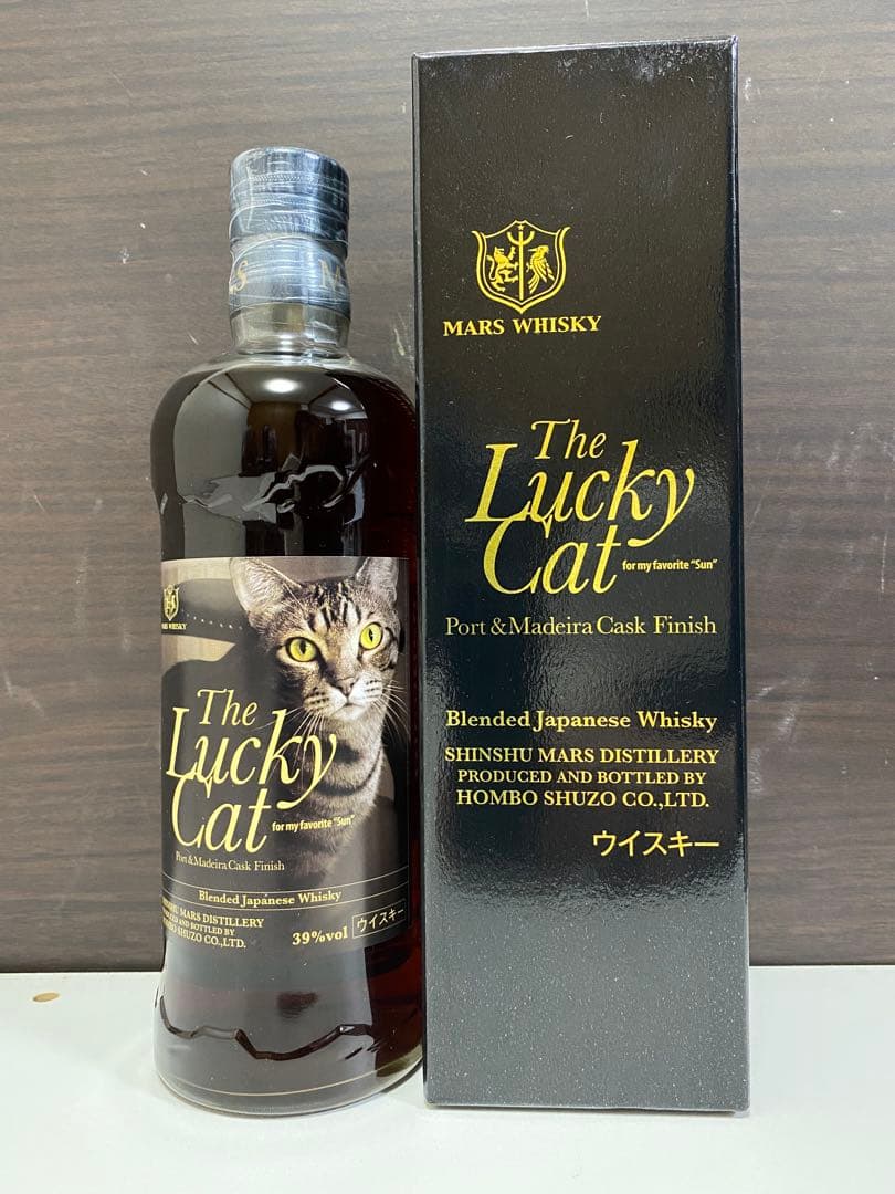 マルスウイスキー ラッキーキャット サン 箱あり