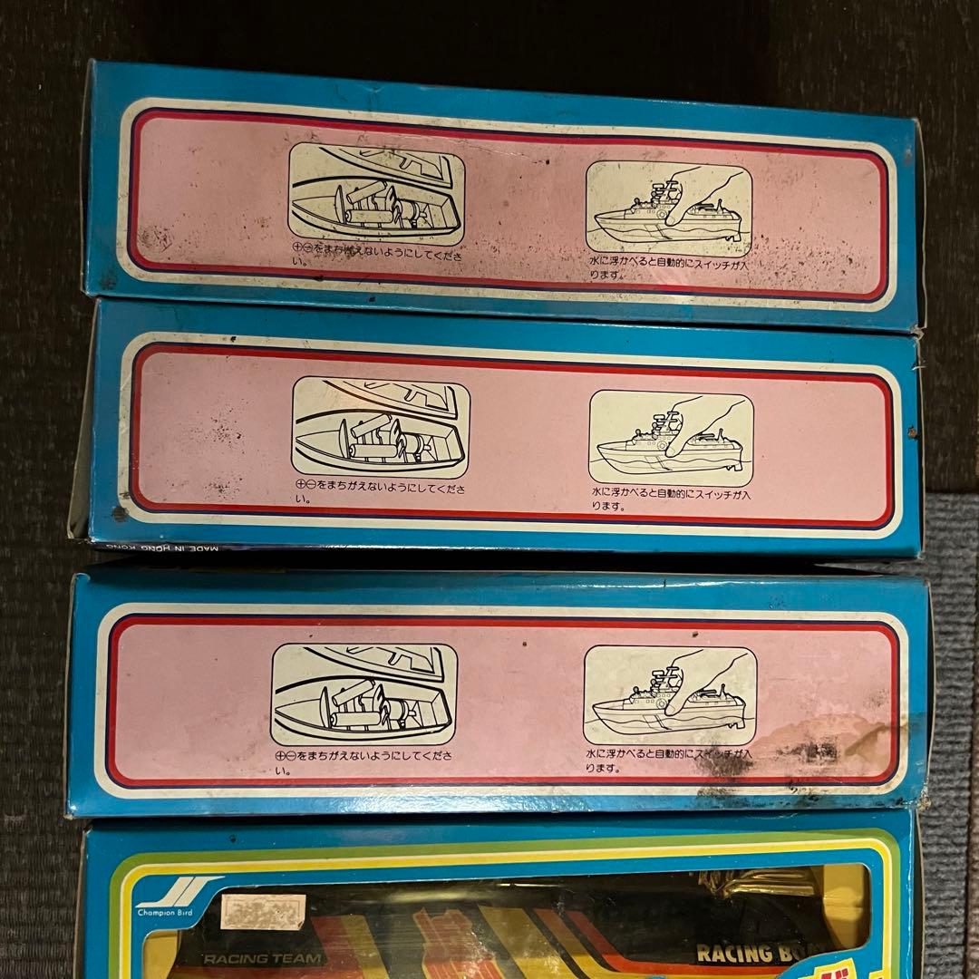 電動チャンピオンボート レスキュー358 レーシングボート ポリス357ミニカー