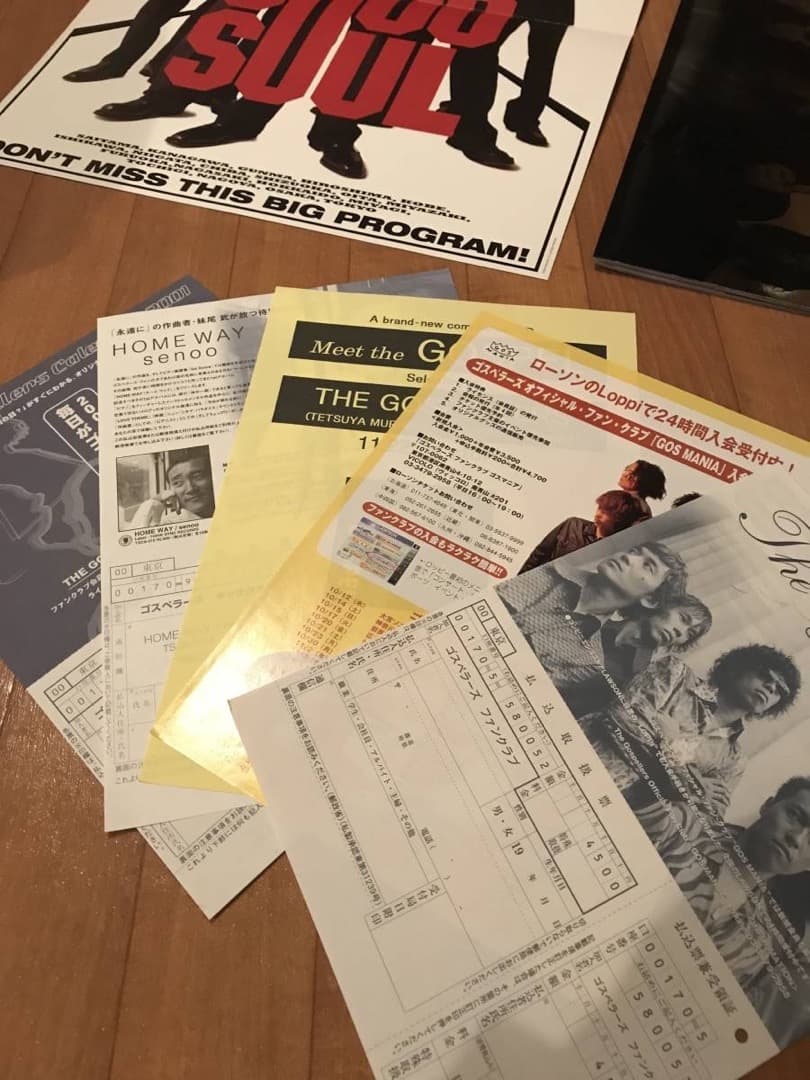 ★ツアーパンフレット/ゴスペラーズ/2冊/2000年/サイン色紙,ポスター