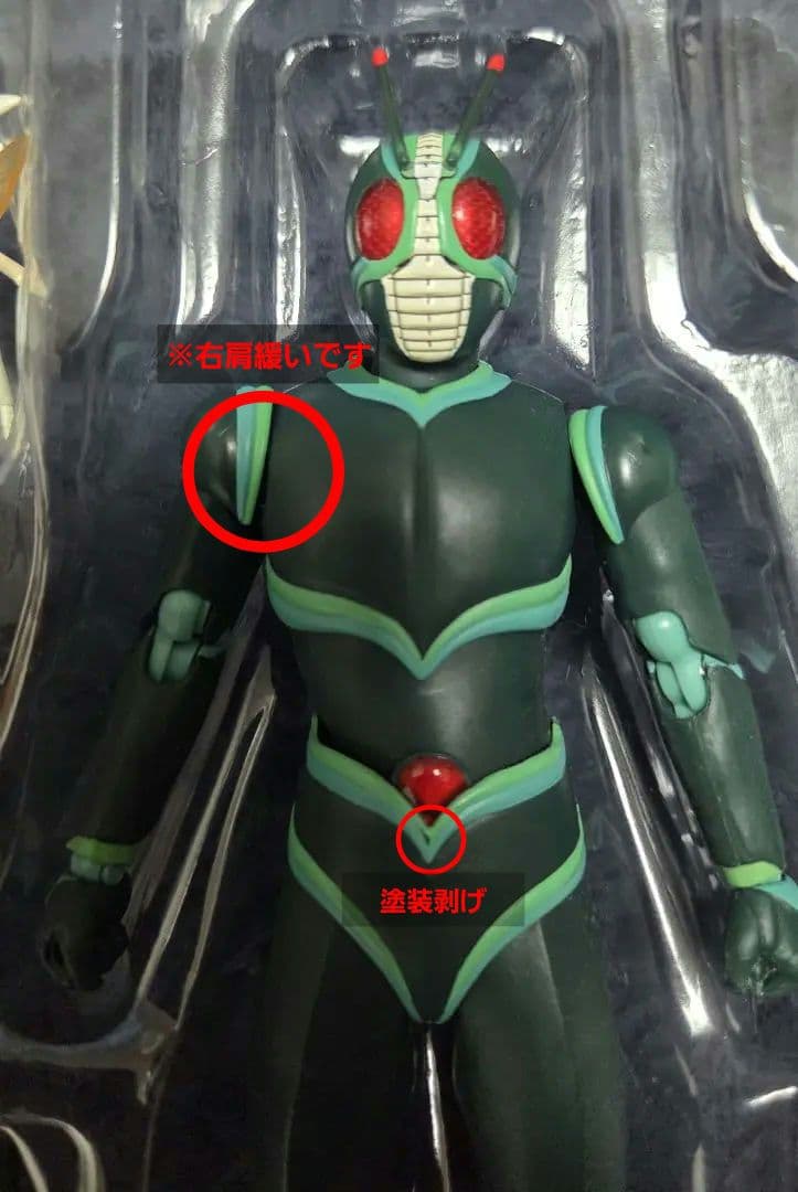 【中古品】S.H.フィギュアーツ 仮面ライダーJ