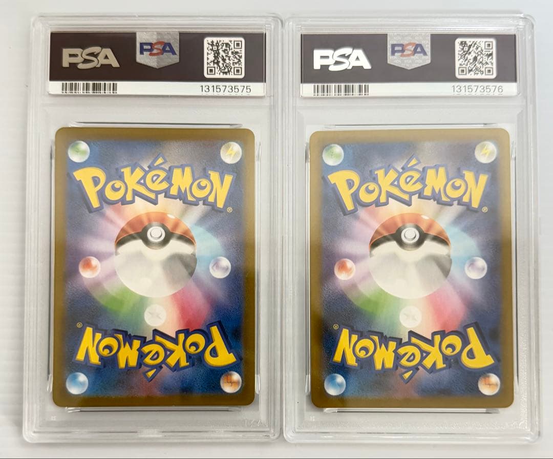 【PSA10 】連番ピカチュウV RR S4 仰天のボルテッカー 030/100