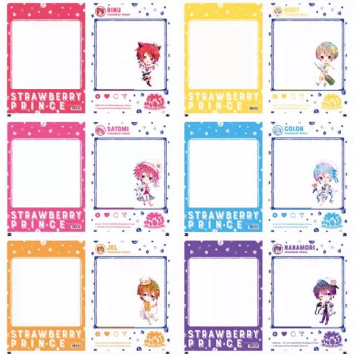 新品★すとぷり【るぅと】クリアファイル★マリンスタイルver.