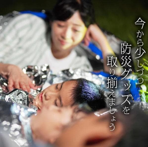 非常用トイレ3セット 180回分