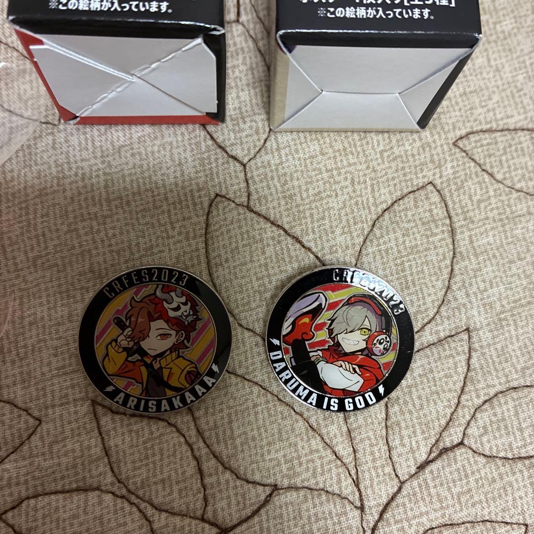 大妖怪　ローソン　マスコットフィギュア　ぬいぐるみキーホルダー　ポスター…