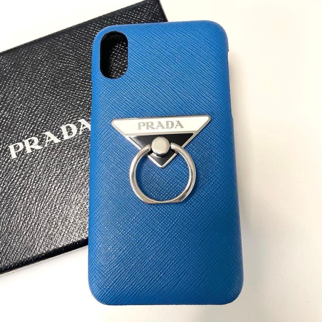 PRADA プラダ iPhoneケース ブルー リング付き X XSケース