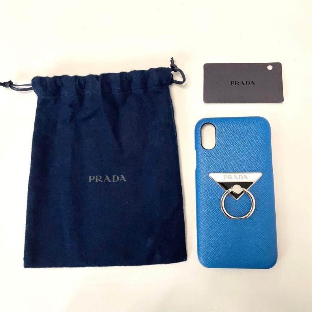 PRADA プラダ iPhoneケース ブルー リング付き X XSケース