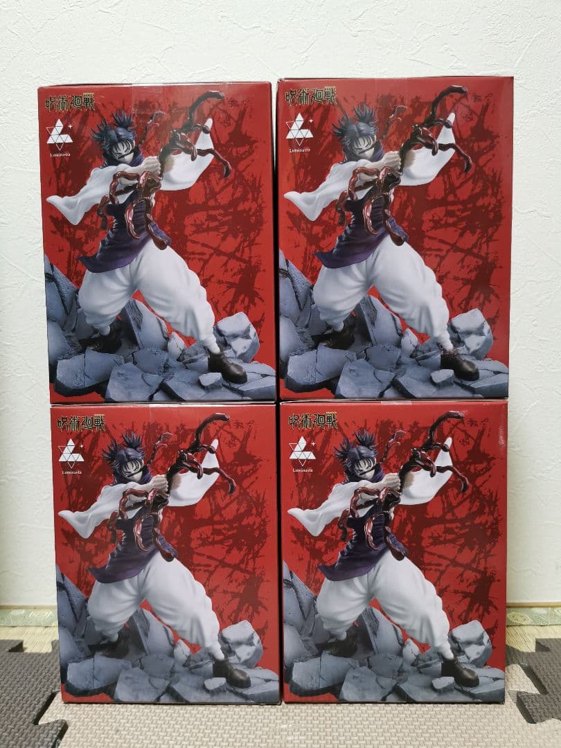 呪術廻戦 Luminasta 脹相フィギュア　４個セット