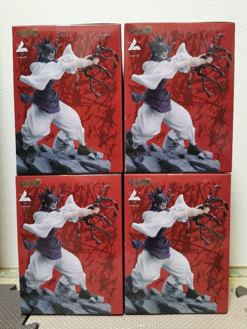 呪術廻戦 Luminasta 脹相フィギュア　４個セット