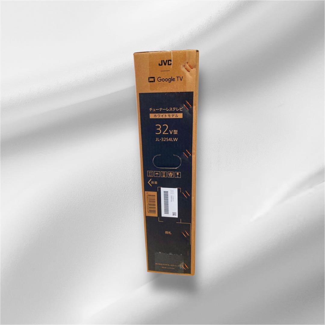 【新品】JVC 32V型 Google TV JL-32S4LW