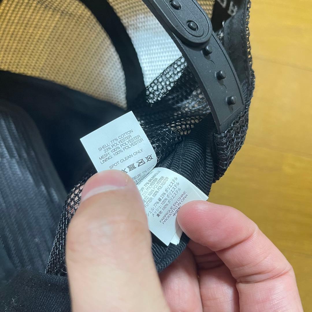 シュプリーム Supreme Terry Mesh Back 5-Panel