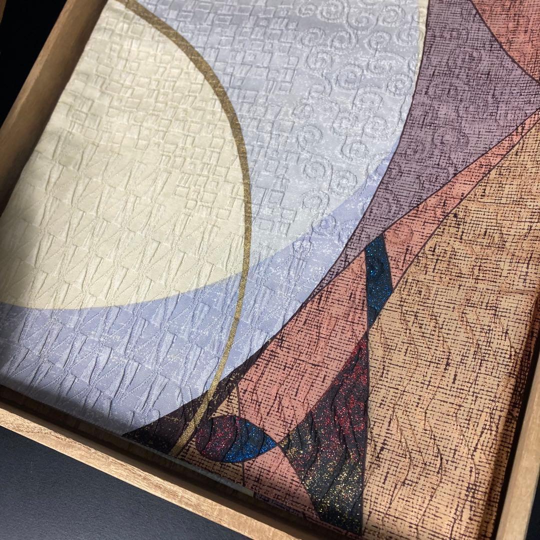 FF-212 袋帯 全通 洒落袋帯 モダン 膨れ織 正絹 芯なし 柔らか 正絹