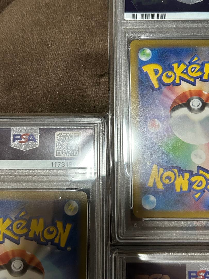 安心鑑定】Vユニ四神　ギラティナ　UR パルキア以外　4連番　5枚　PSA10