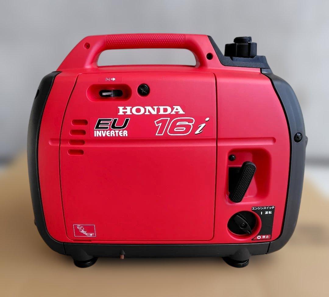 ホンダ　運転時間約7時間　インバーター発電機　EU16i 超低騒音型1.6kVA