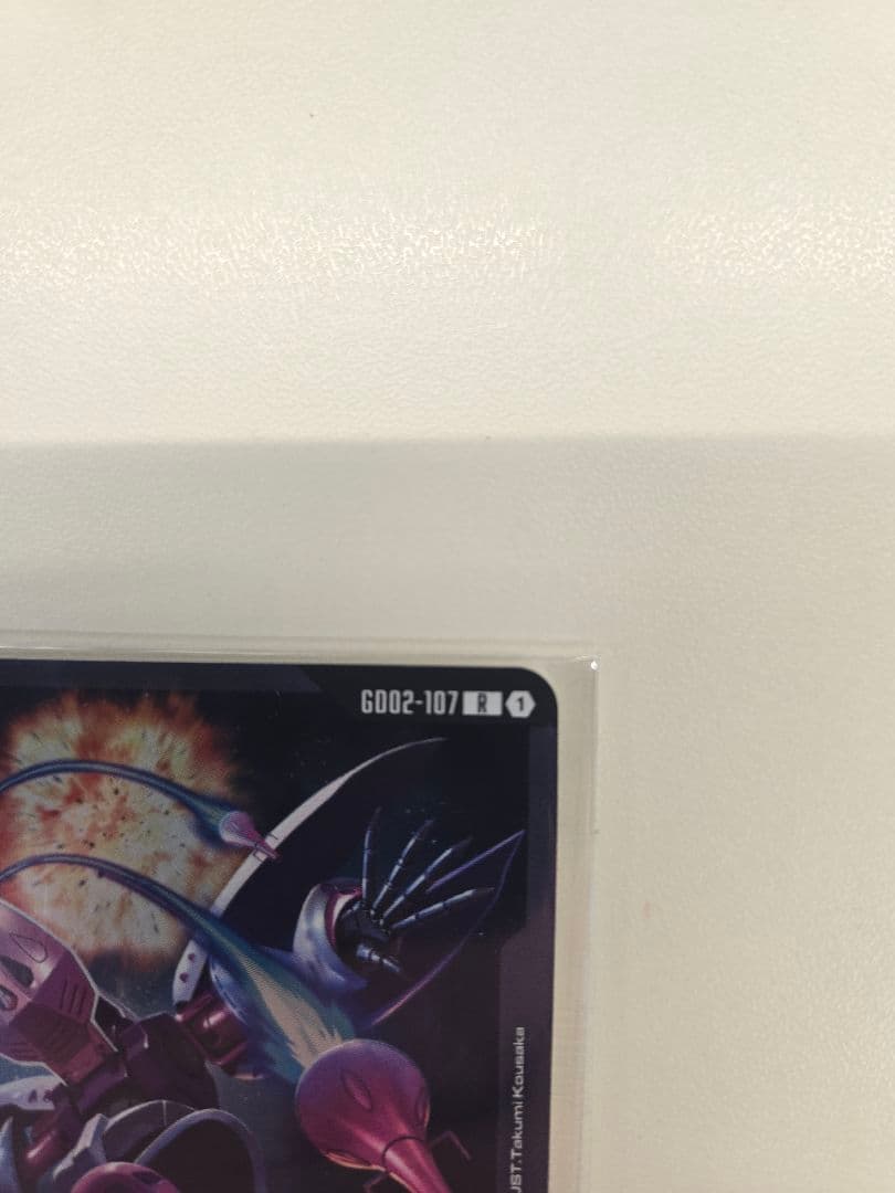 ニュータイプチャレンジ　プロモ　ハマーン・カーン、オールレンジ攻撃未開封セット