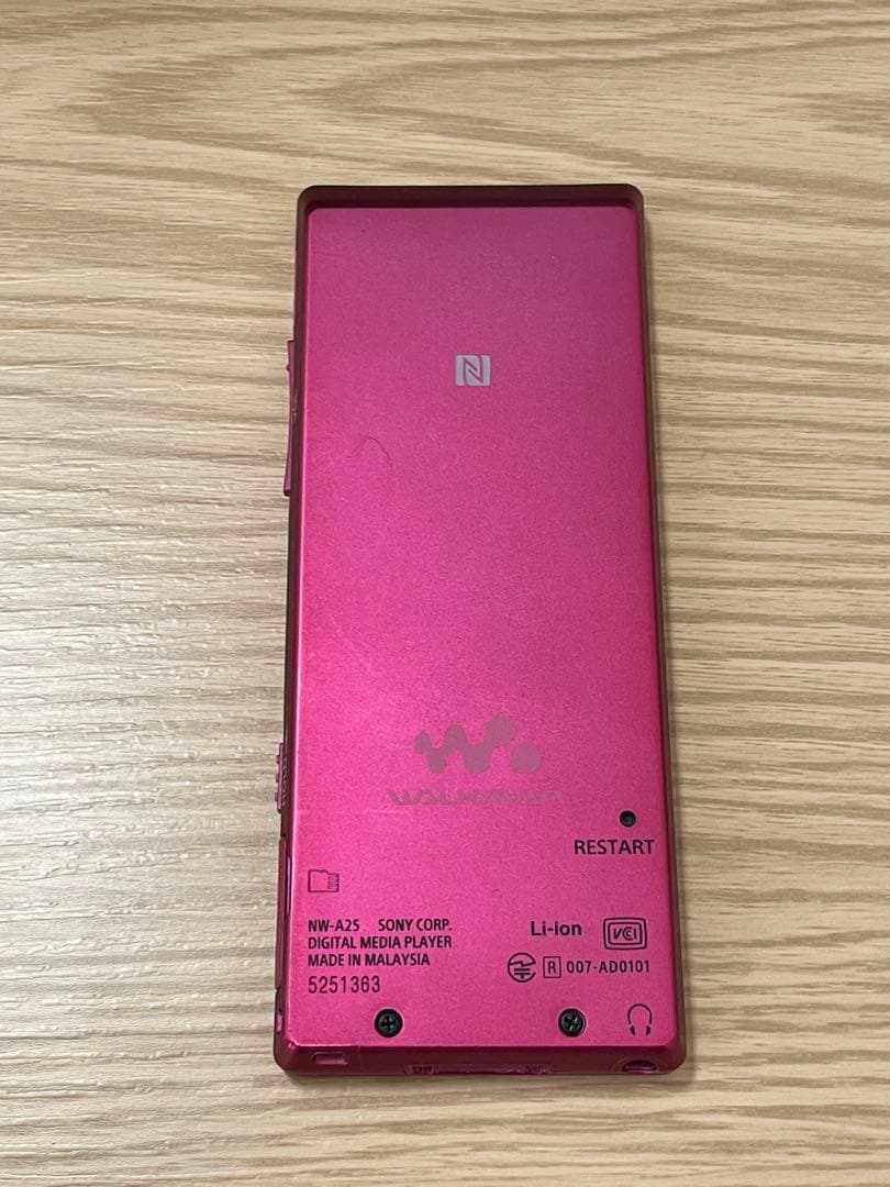 ハイレゾ ウォークマン　16GB　NW-A25HN 新品未開封カバー付き