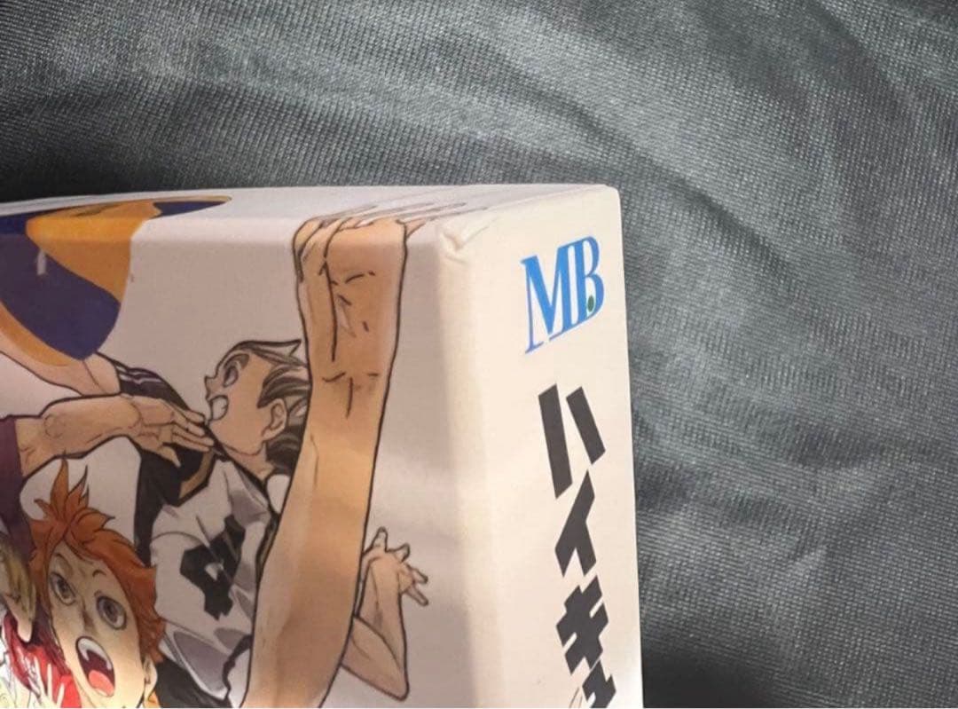 ハイキュー ボドゲ 原作 カード 岩泉一