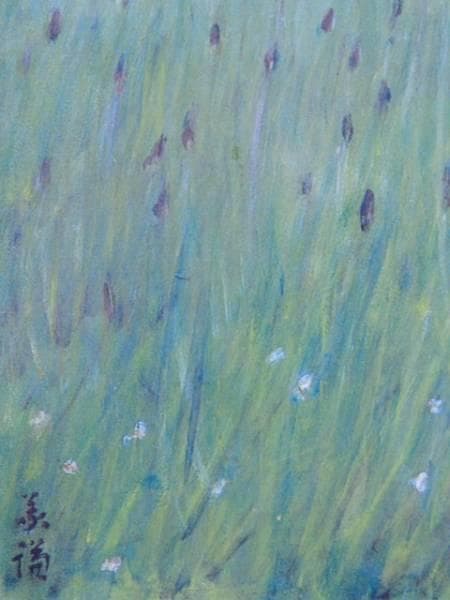 木下義謙、「月寒風景」、希少な画集より、新品高級額・額装付、状態良好