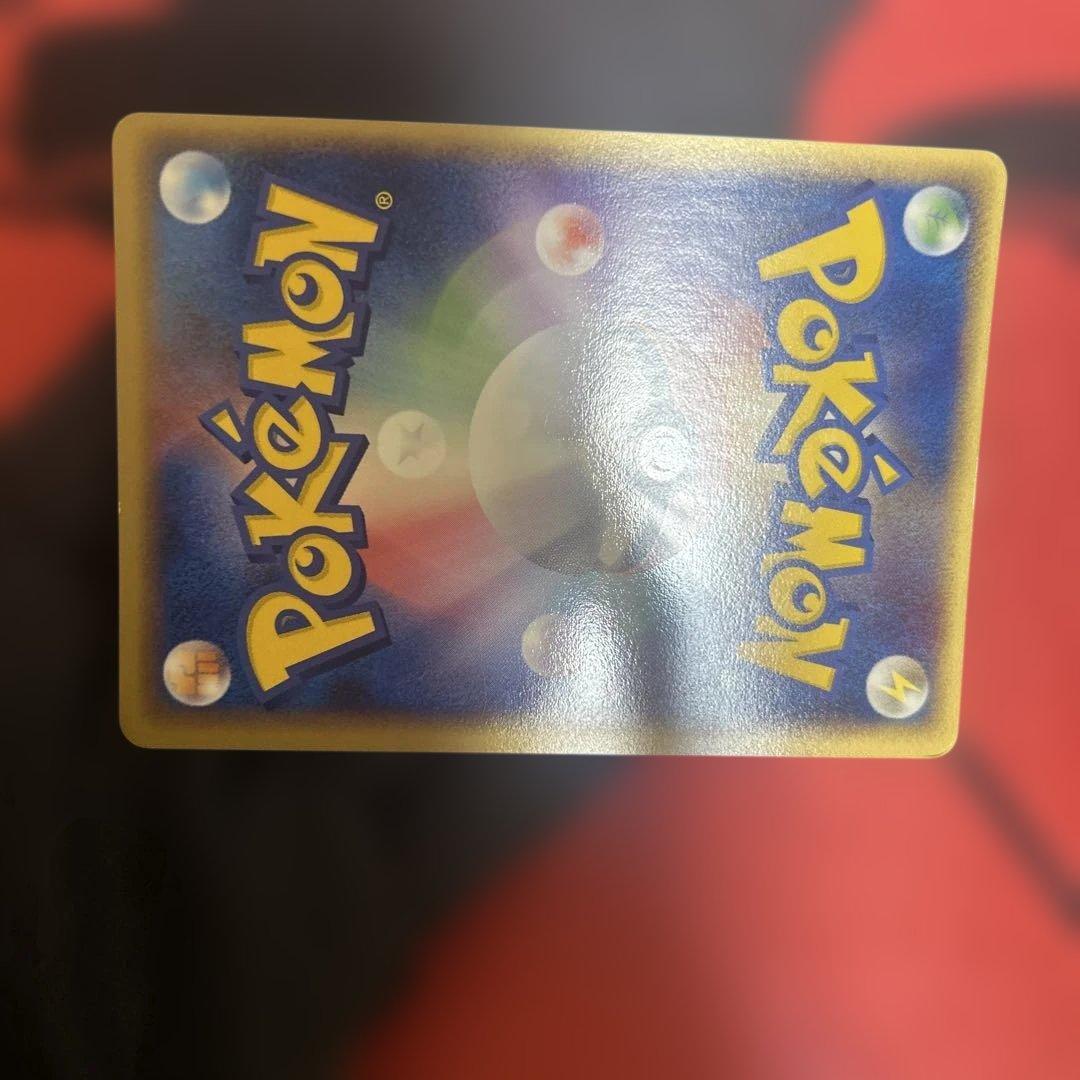 ポケパークのピカチュウ　004/009