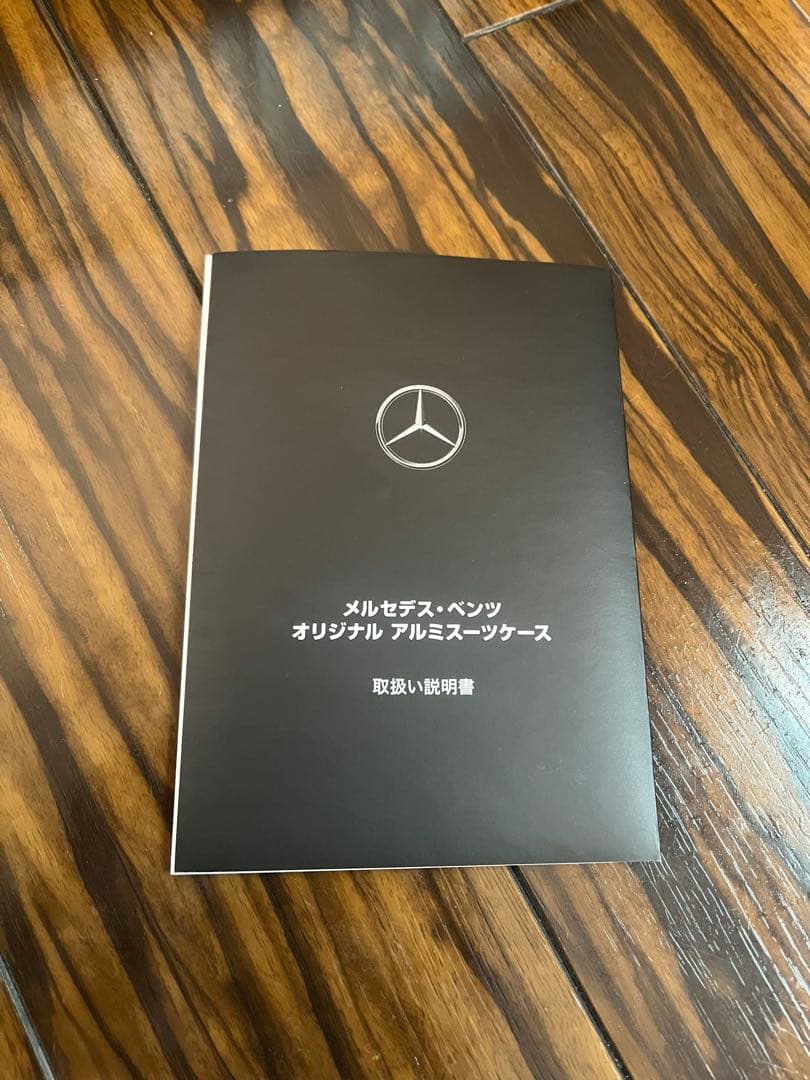 週末限定値下げ¥45000→¥40000ベンツキャリーケース32Ｌ