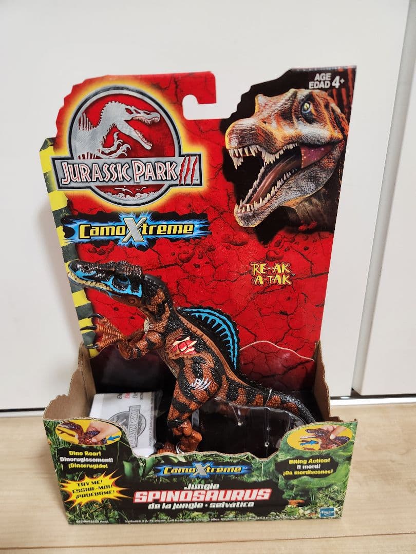 未開封　ジュラシックパークIII 3 スピノサウラス Camo Xtreme