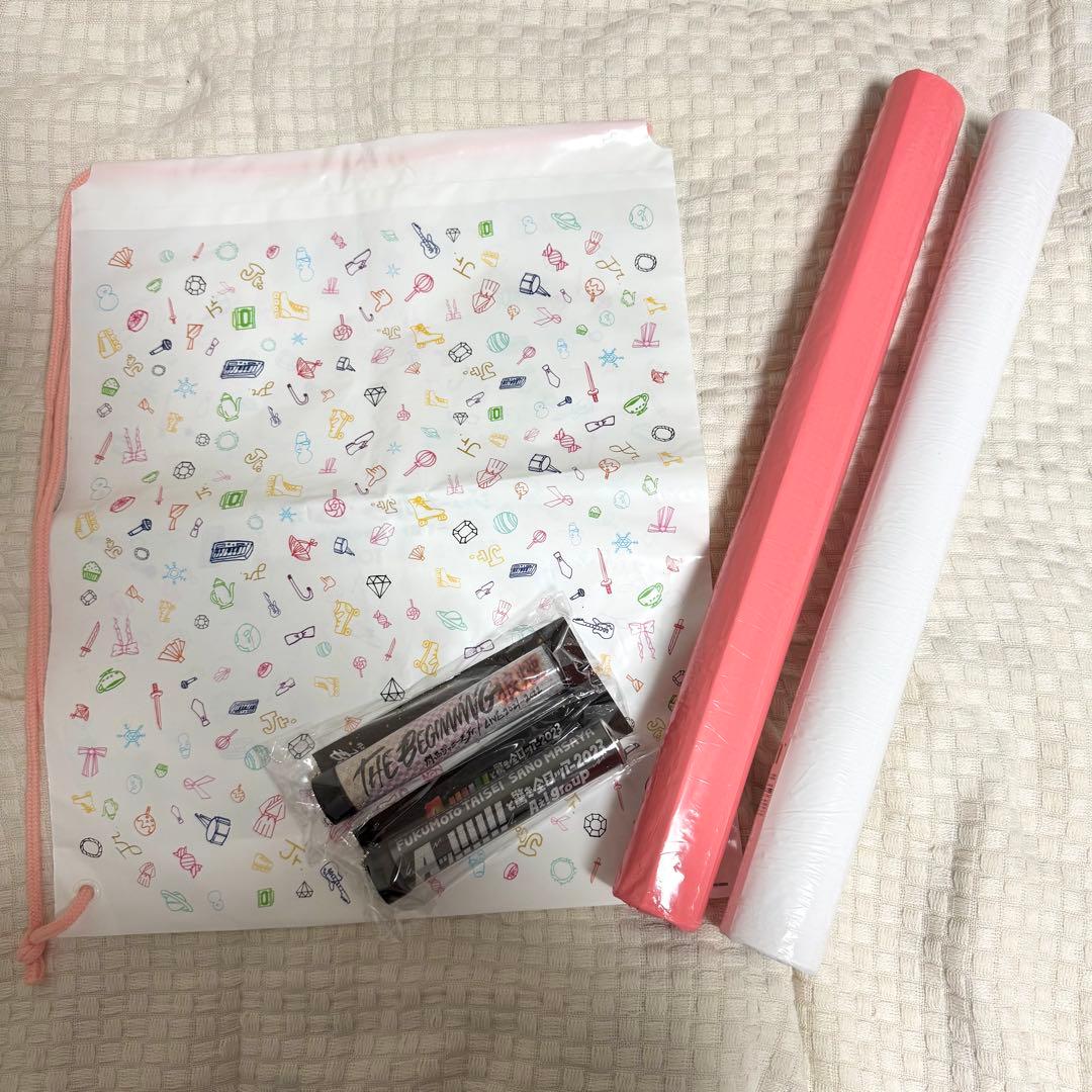 【 Aぇ! group 正門良規 】 公式グッズ まとめ売り