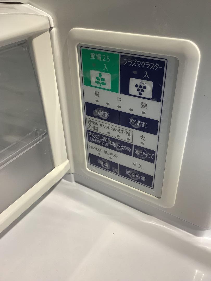 【大容量】シャープ 6ドア冷蔵庫 SJ-XF47Y-T 465L 2014年製