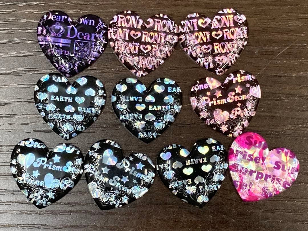 プリティーリズム プリズムストーン　ケース　まとめ売り セット　SR PR あり