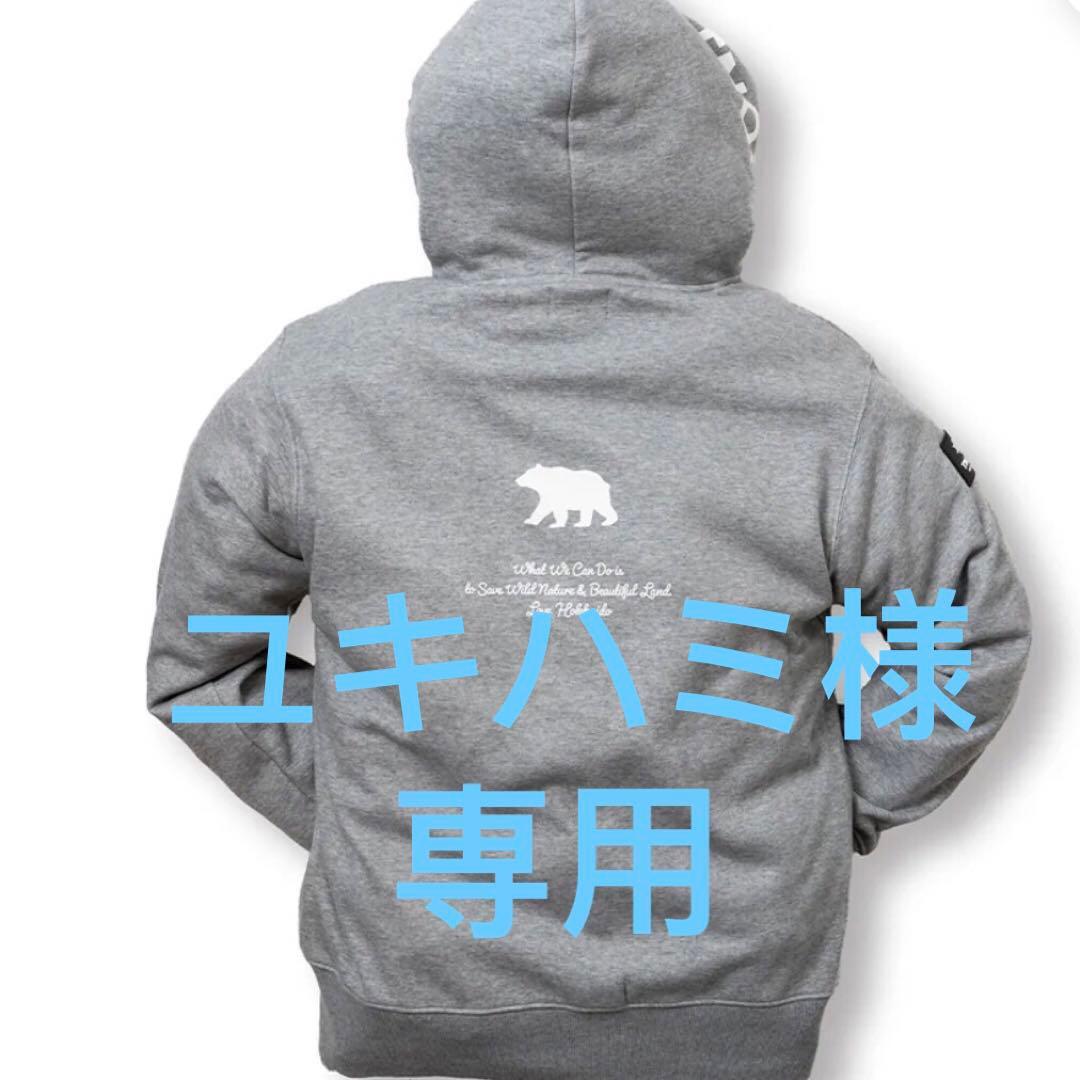 トップス TNOC THE HOODIE ZIPUP-YT3 /BEAR