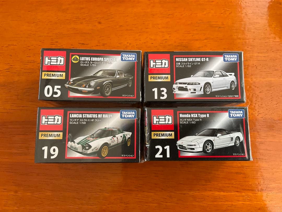 絶版　トミカプレミアム 4台　スカイラインGT-R・ロータスヨーロッパ・NSX