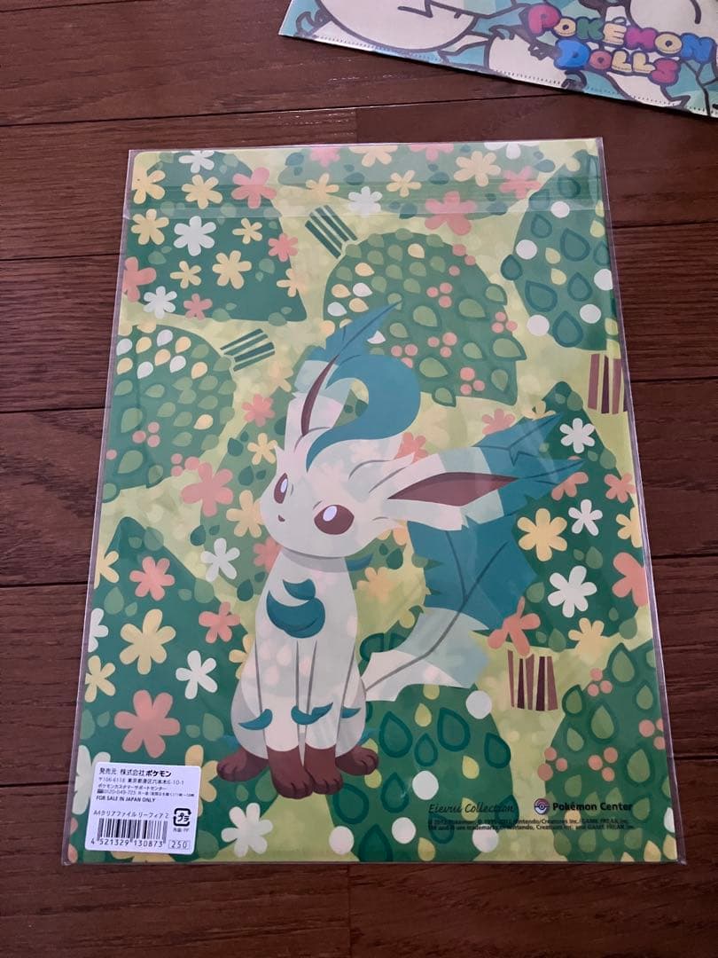 ポケモン　リーフィア　クリアファイル7枚+ぺったりフック　ヒグチユウコ他　まとめ