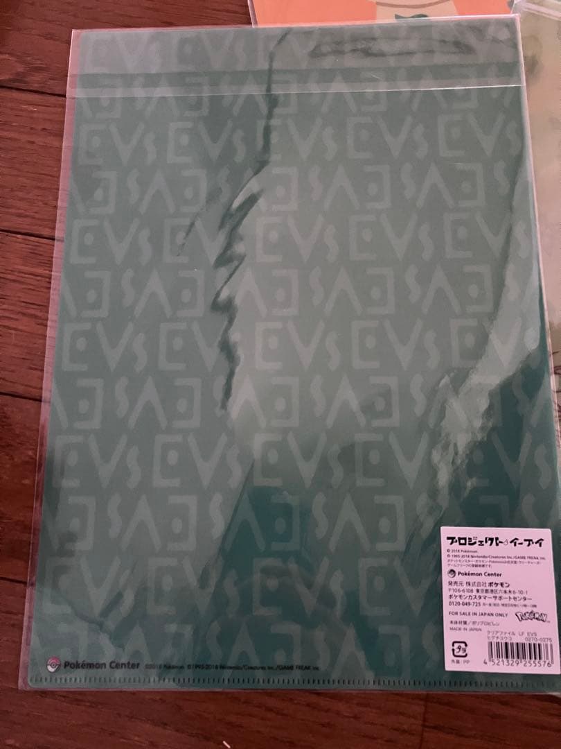 ポケモン　リーフィア　クリアファイル7枚+ぺったりフック　ヒグチユウコ他　まとめ
