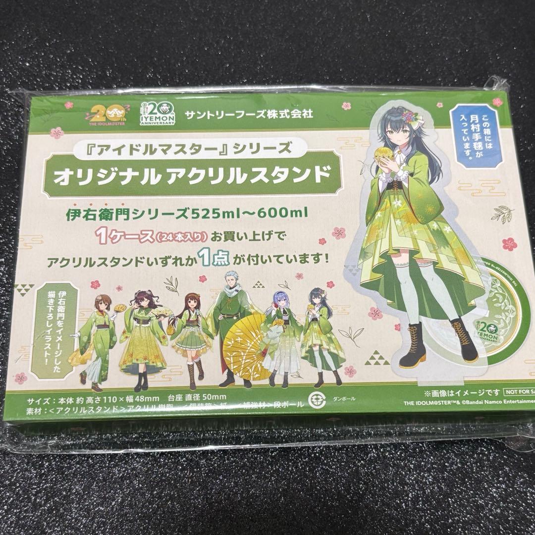 アイドルマスター　サントリー伊右衛門コラボ　アクリルスタンド　全6種コンプセット