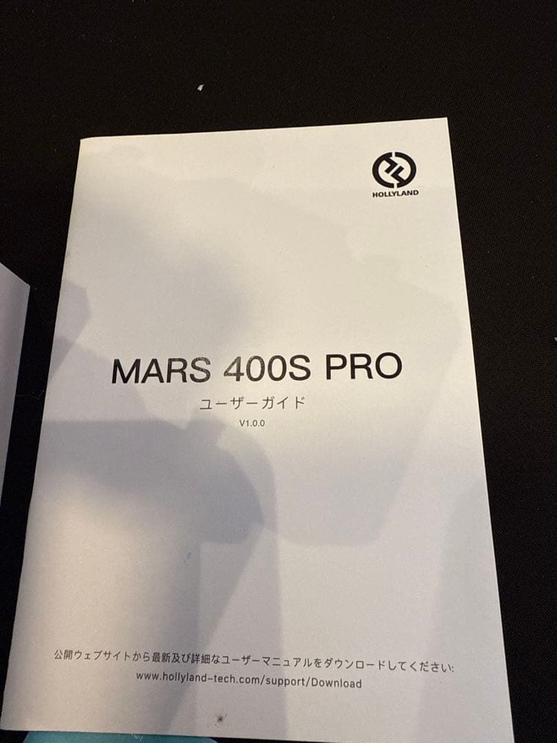 Hollyland MARS 400S PRO 無線映像伝送システム