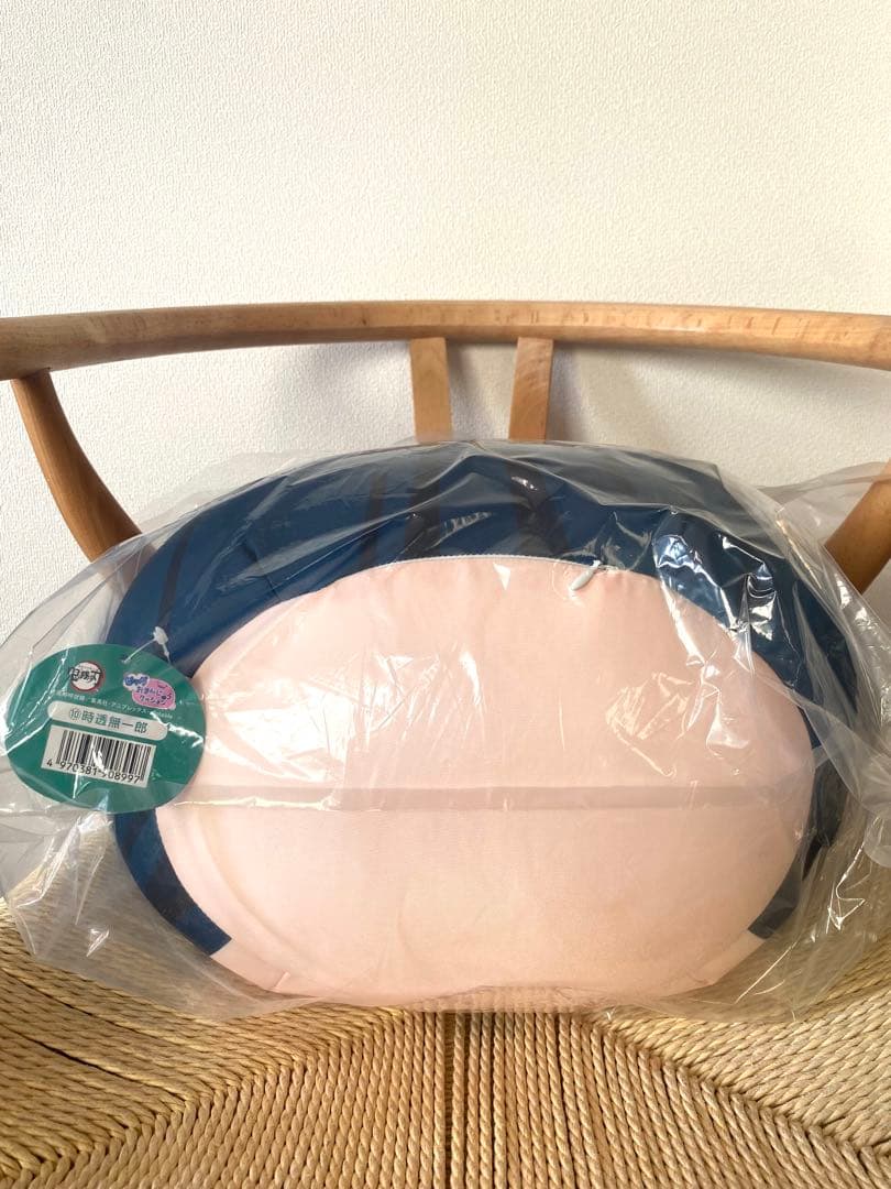 【めめ】鬼滅の刃　ビッグおまんじゅうクッション　時透無一郎　冨岡義勇