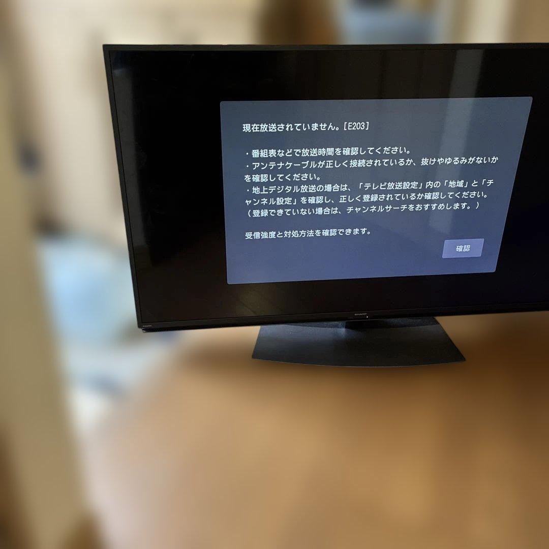 ‼️‼️激安SHARP シャープ 50型 液晶テレビ AQUOS手渡しのみ近く運送可