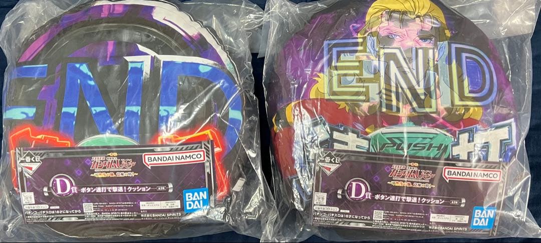 一番くじ フィーバー機動戦士ガンダムユニコーン 1ロット分 71点