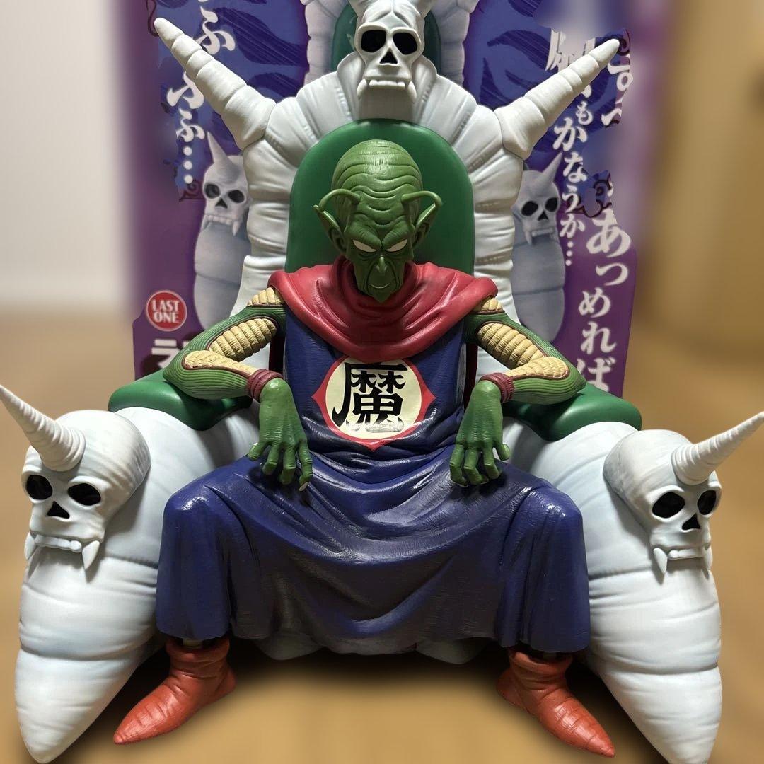 一番くじ ドラゴンボール EX ラストワン賞 ピッコロ大魔王