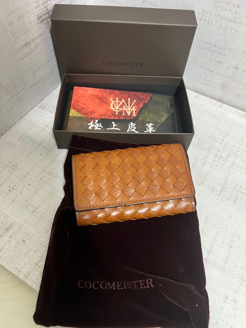 極美品 COCOMEISTER ココマイスター 編み込み レザーキーケース 6連