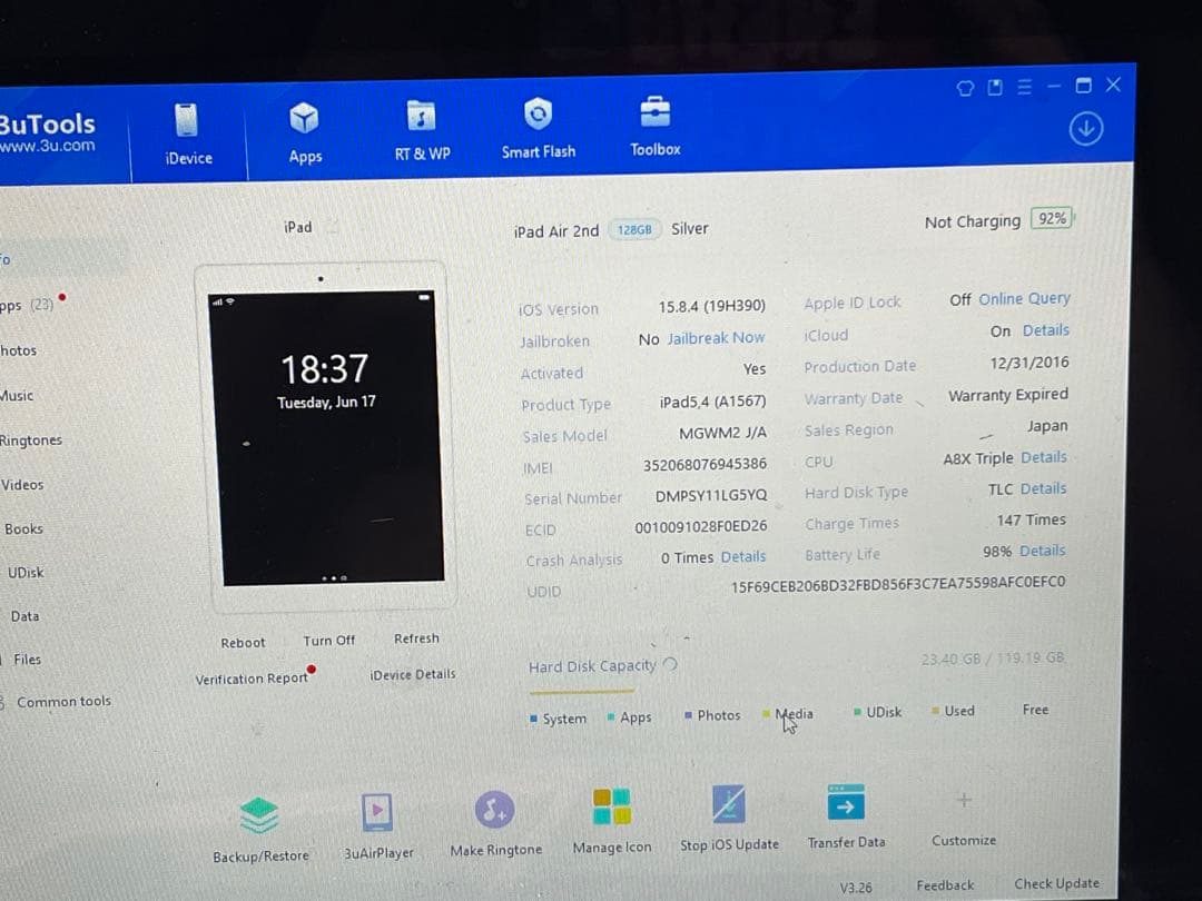 iPadアクセサリー Apple iPad Air2