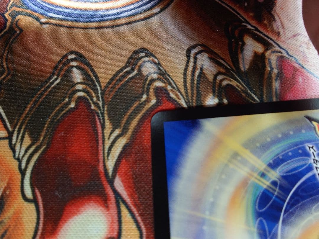 一王ニ命三眼槍　バラドヴィナシューラ　金トレジャー