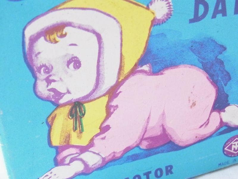 ハイハイベビー ゼンマイ 1950年代 増田屋　日本製【箱付き】昭和レトロ