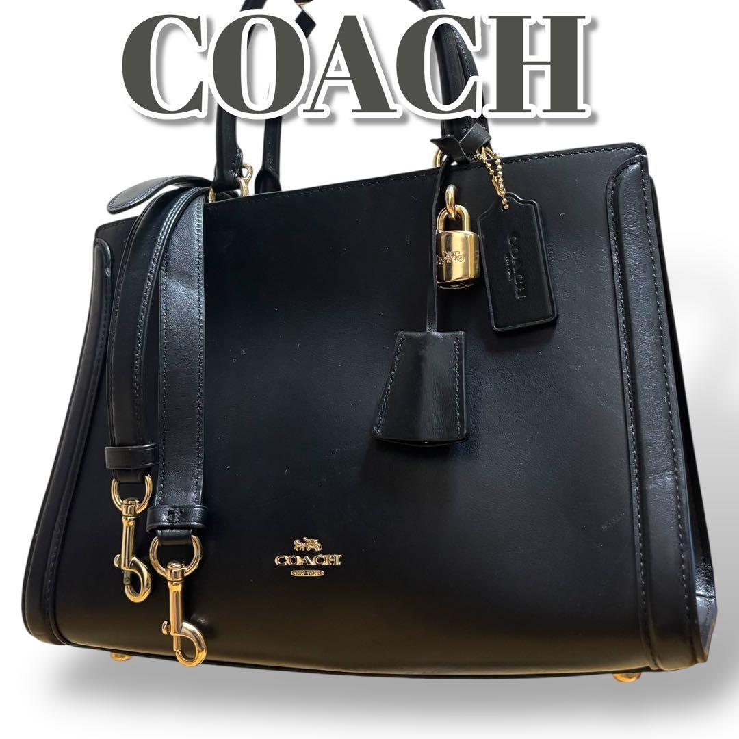 COACH コーチ 49500 ゾーイ 2way ショルダーバッグ レザー 黒