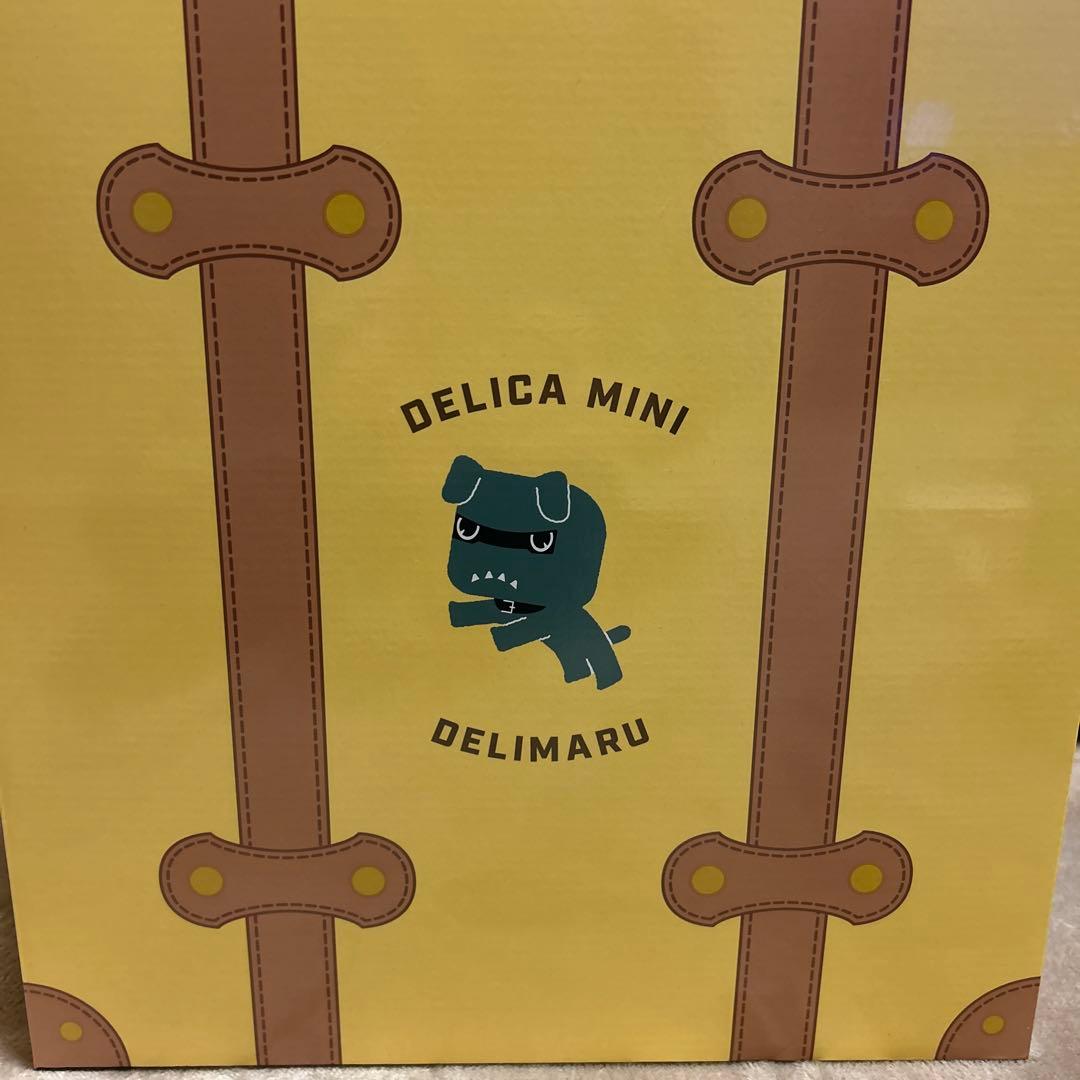 （新品未開封）デリカミニ デリマル ぬいぐるみ