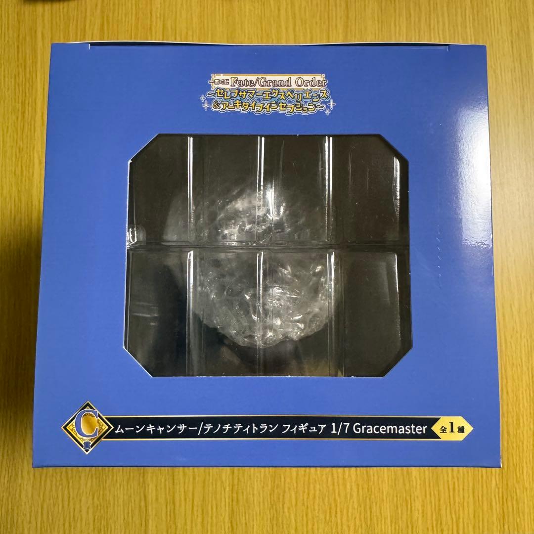 一番くじ FGO　C賞 テノチティトラン　フィギュア