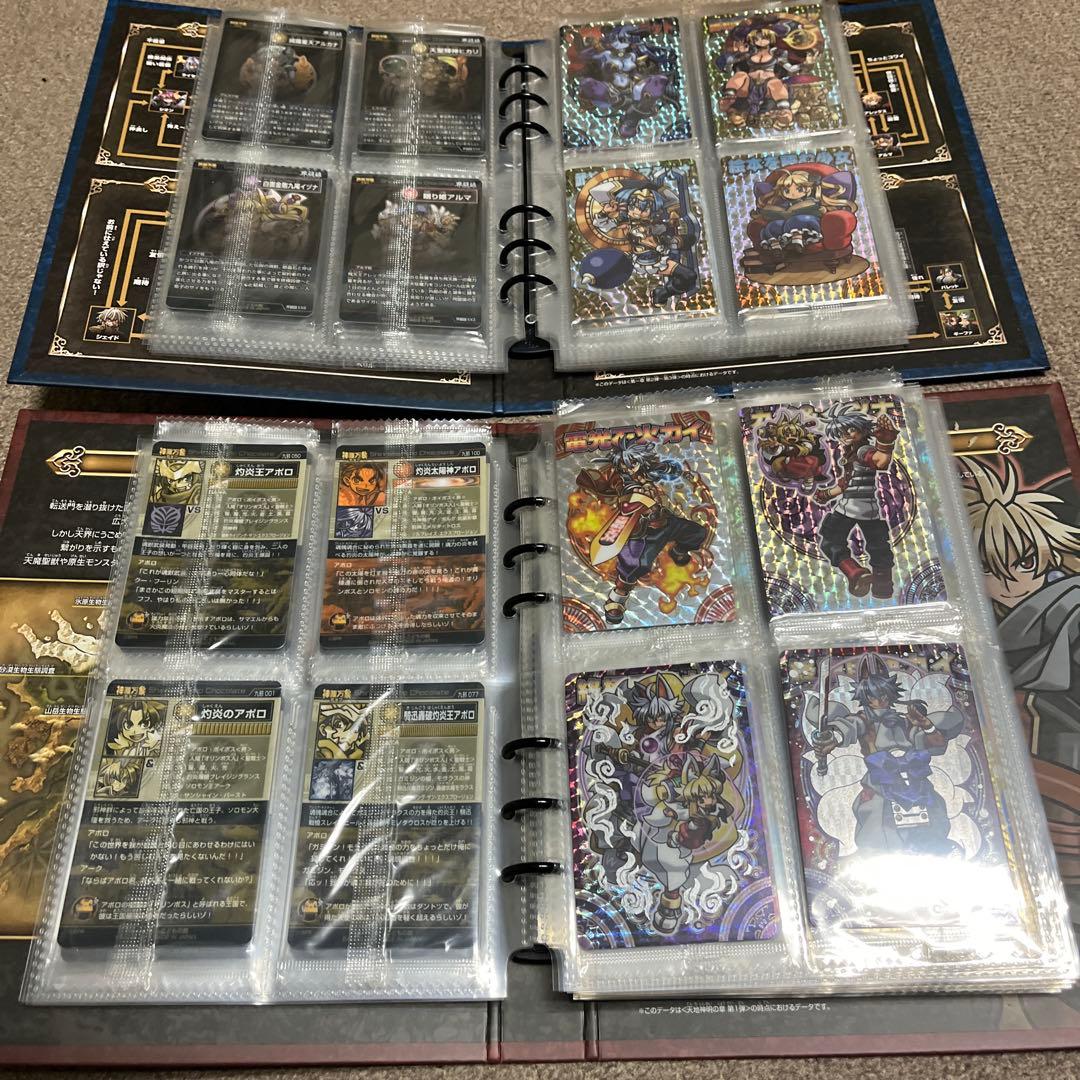 神羅万象チョコ 完全引退セット