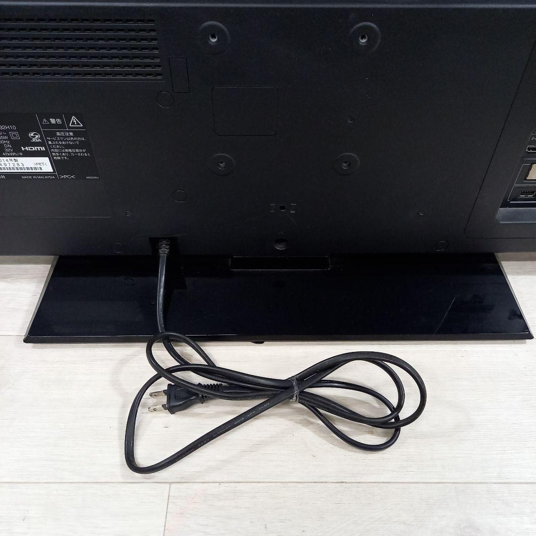 SHARP 32型液晶テレビ AQUOS LC-32H10 2014年製