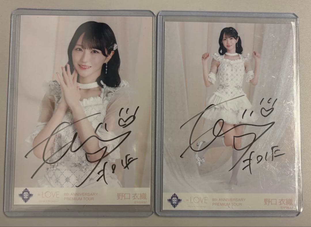 イコラブ 野口衣織 生写真 宝石衣装 チュウヒキ 直筆