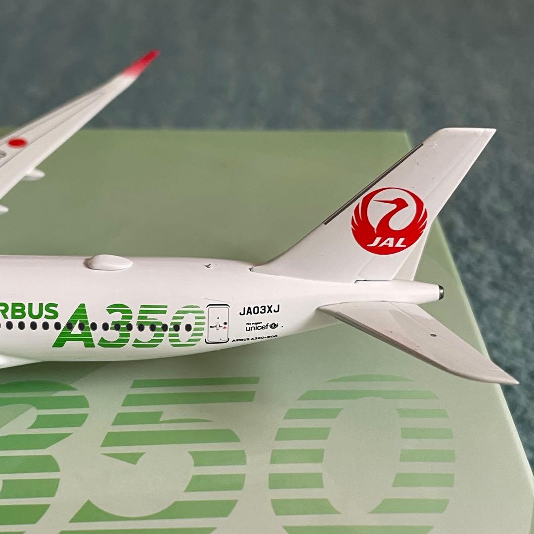 JAL A350-900 日本航空 エアーバス JA03XJ NG 1:400